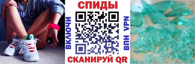АМФ 98%  Купить где  Гусев 