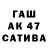 Амфетамин 98% Baly Baly