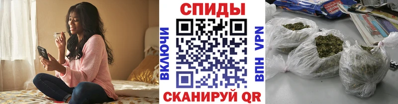 Бутират Butirat  Купить где  Гусев 