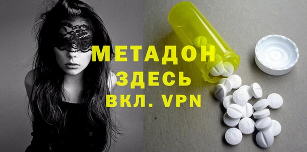 меф VHQ Михайлов