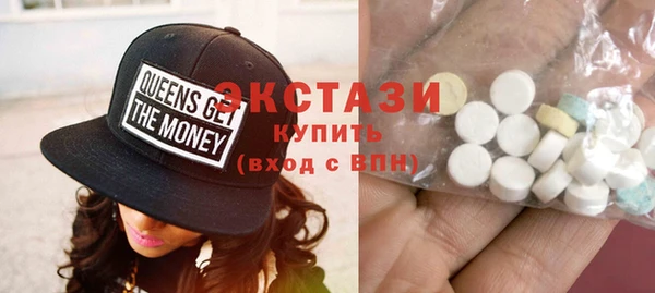 спайс Михайловка