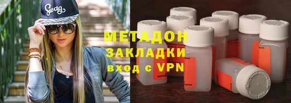 меф VHQ Михайлов
