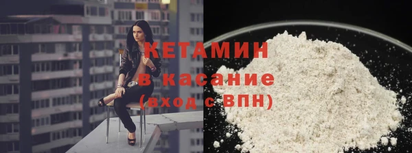меф VHQ Михайлов