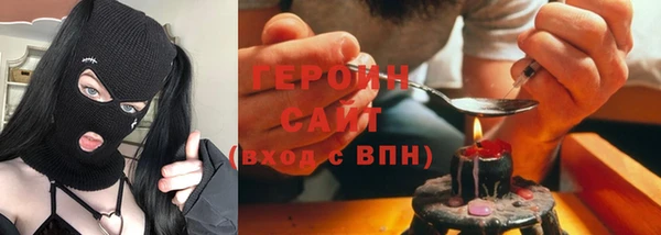 меф VHQ Михайлов