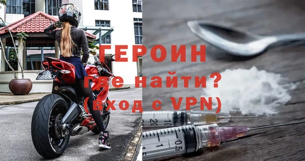 меф VHQ Михайлов