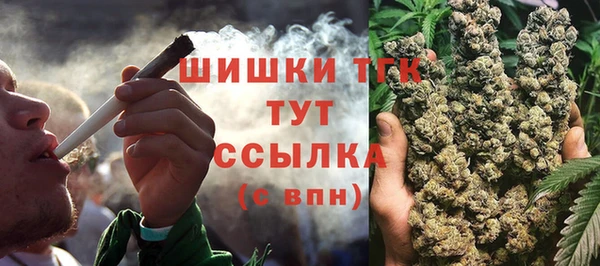 меф VHQ Михайлов