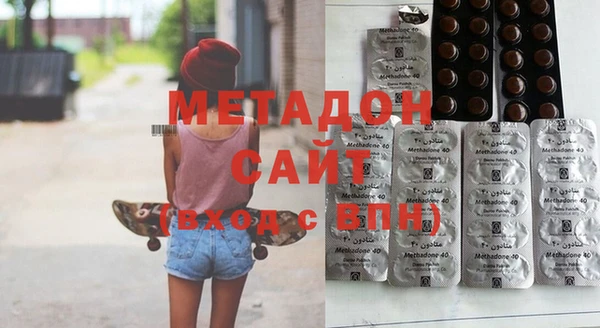 меф VHQ Михайлов