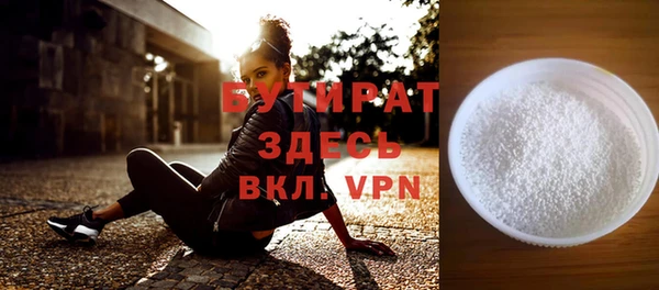 меф VHQ Михайлов