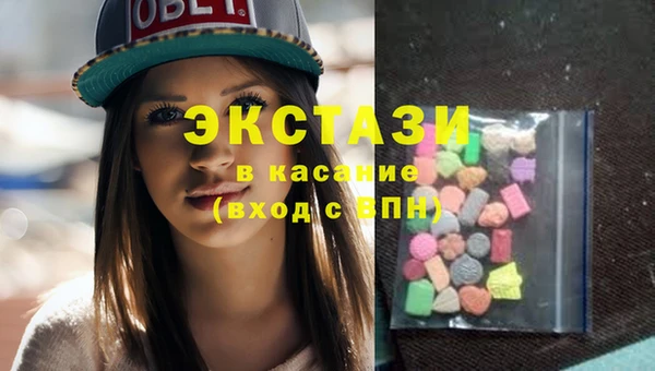 первитин Михайловск