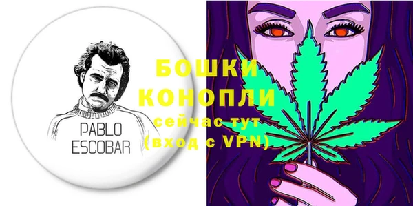 спайс Михайловка